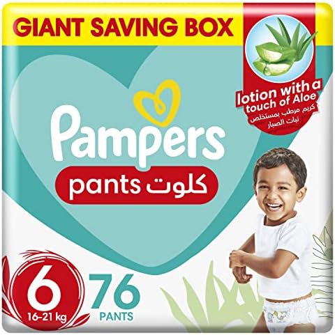 pampers pure vs premium protection