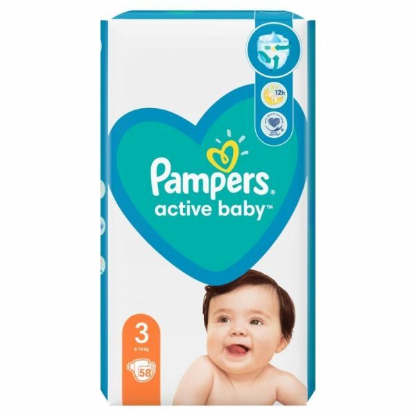 pampers drukarki canon mp495