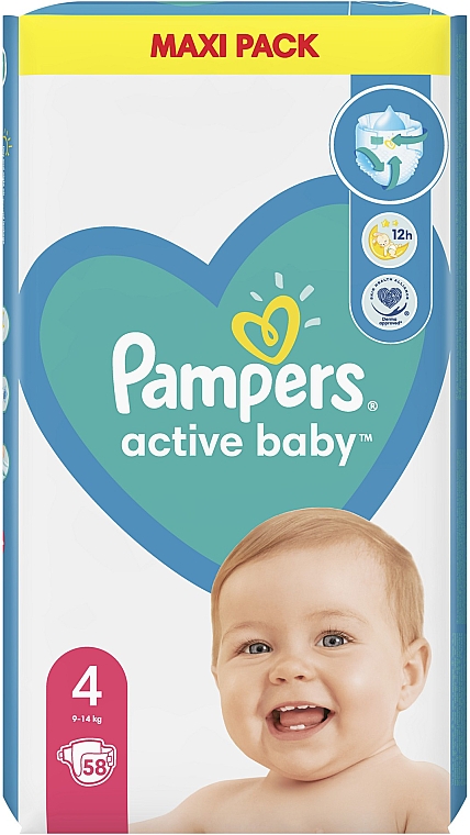 pampers emag