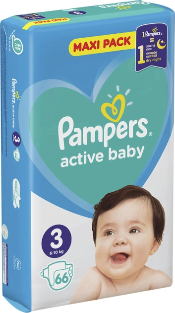 pampers nappy pants blue tab front or back