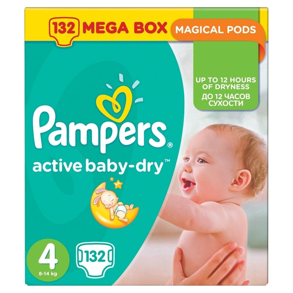 pieluchy pampers premium skład