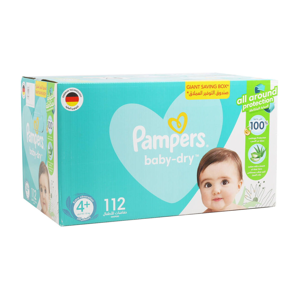 pampers brief