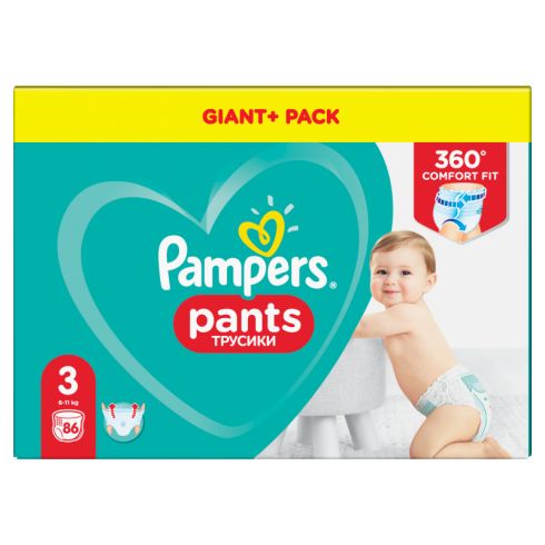 подгузники pampers new baby размер 2 цена