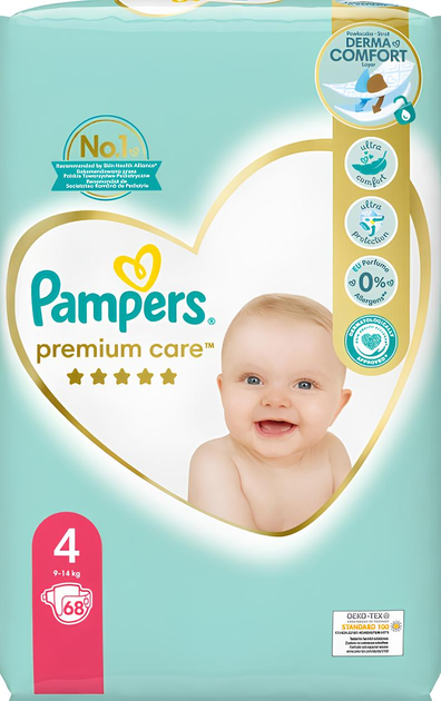 test pampers pure