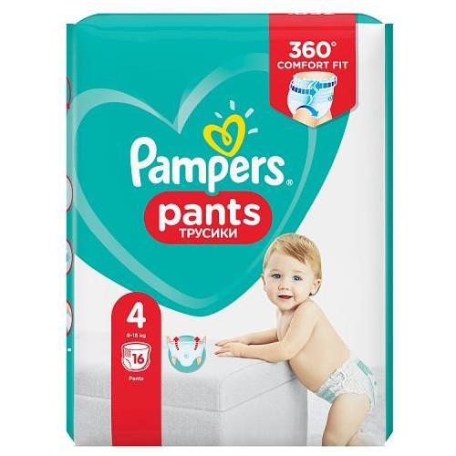 pampers premium care pieluchy jednorazowe rozmiar 2 mini 80