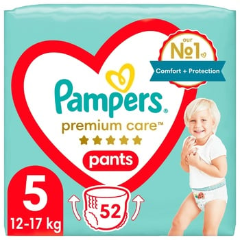 pampers size chart transparent