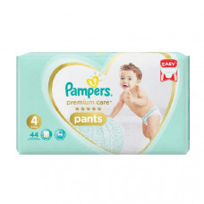 kaufland pieluchy pampers promocja