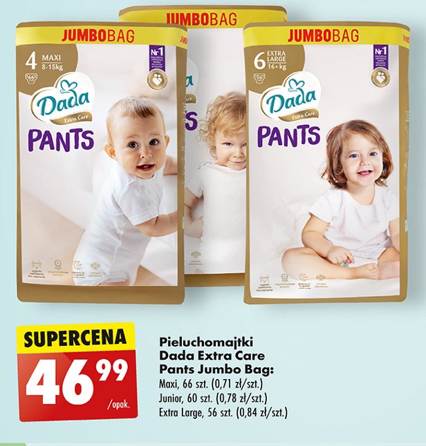 pampers 6 active baby dry 42 szt