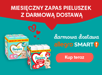 pieluszki pampers premium care pasek jak dziala