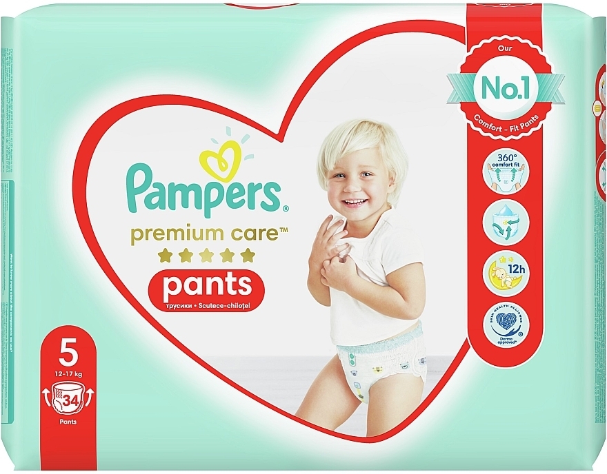 pieluchy pampers new baby 1 newborn