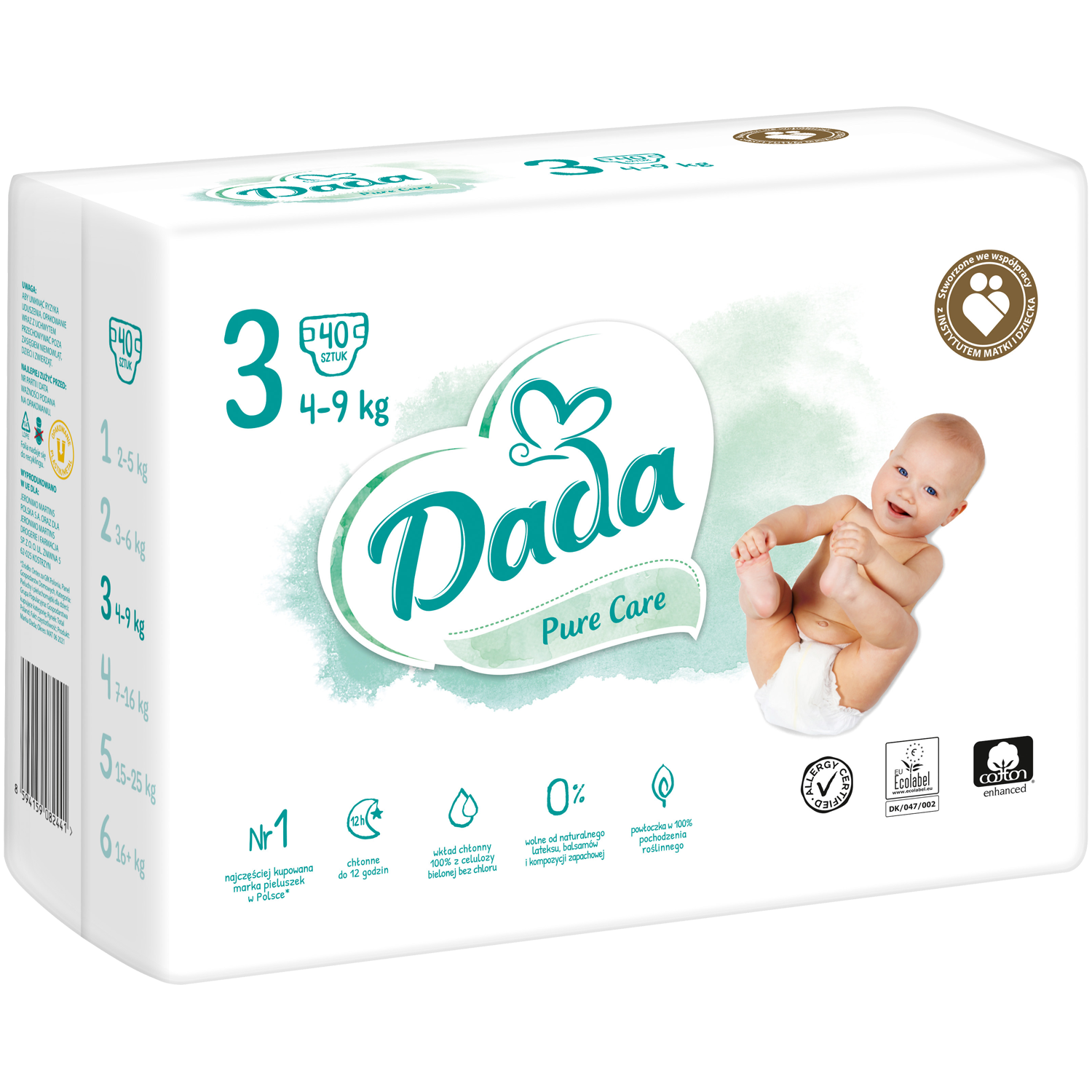 pieluszki pampers 2 mega pack 228