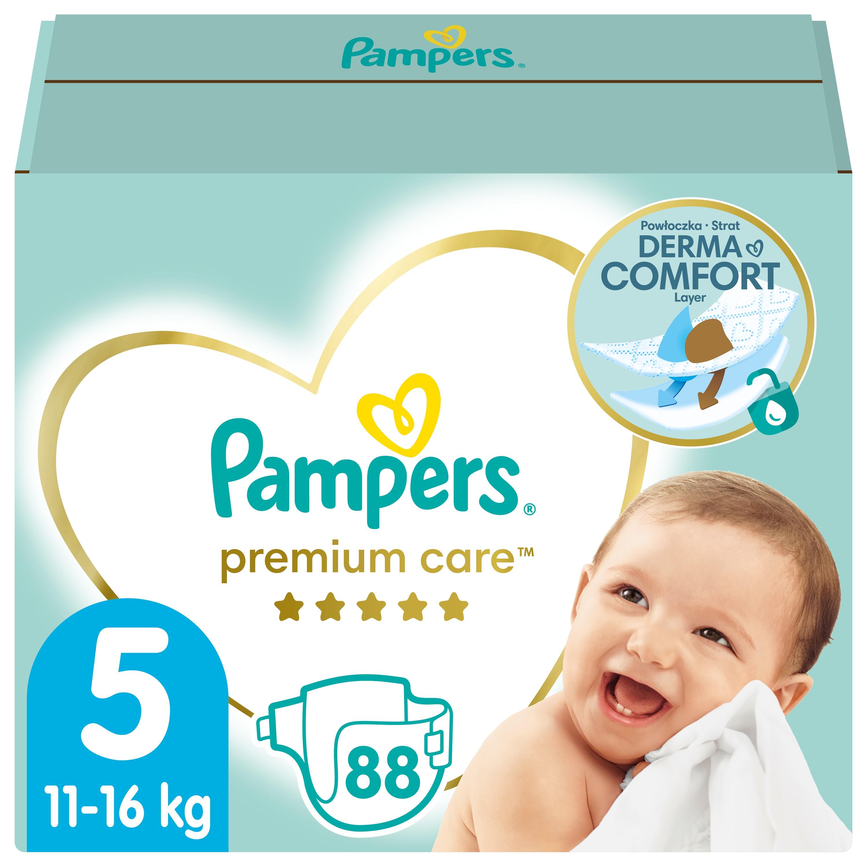 tesco pampers premium care 1