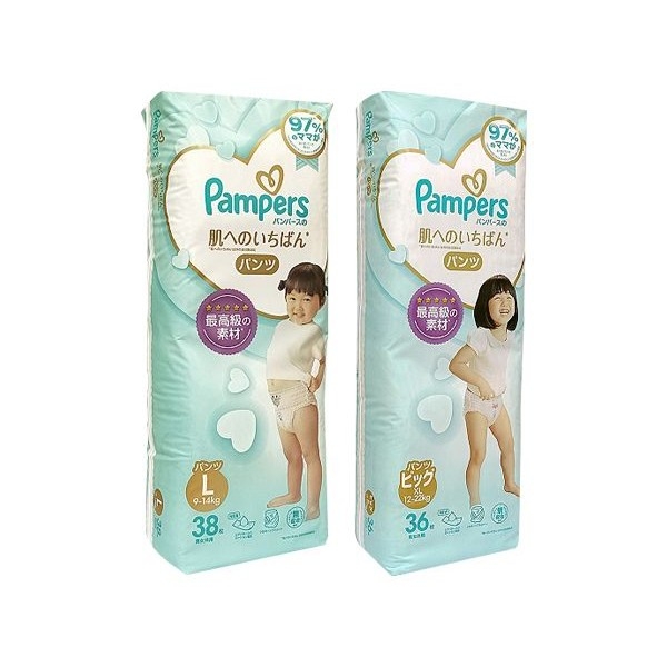 32 miesięczne dziecko nosi pampers