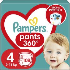 pampers imię dla chłopca