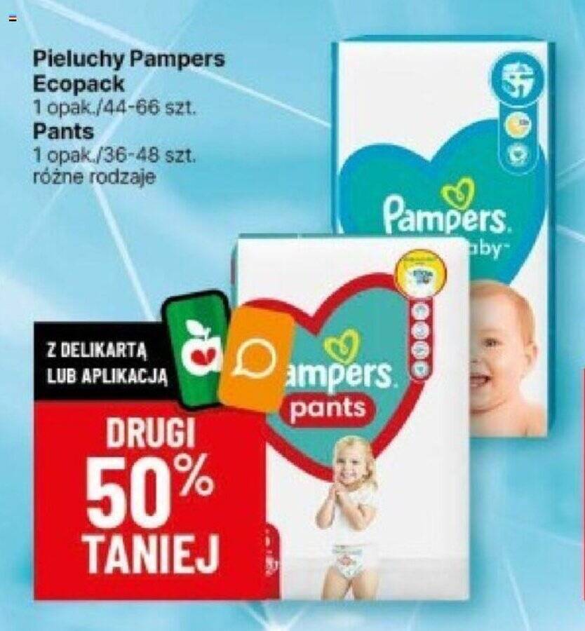 gemini pampers premium care 3