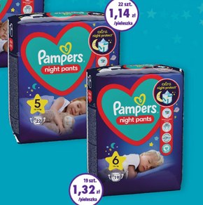 pampers premum care 4