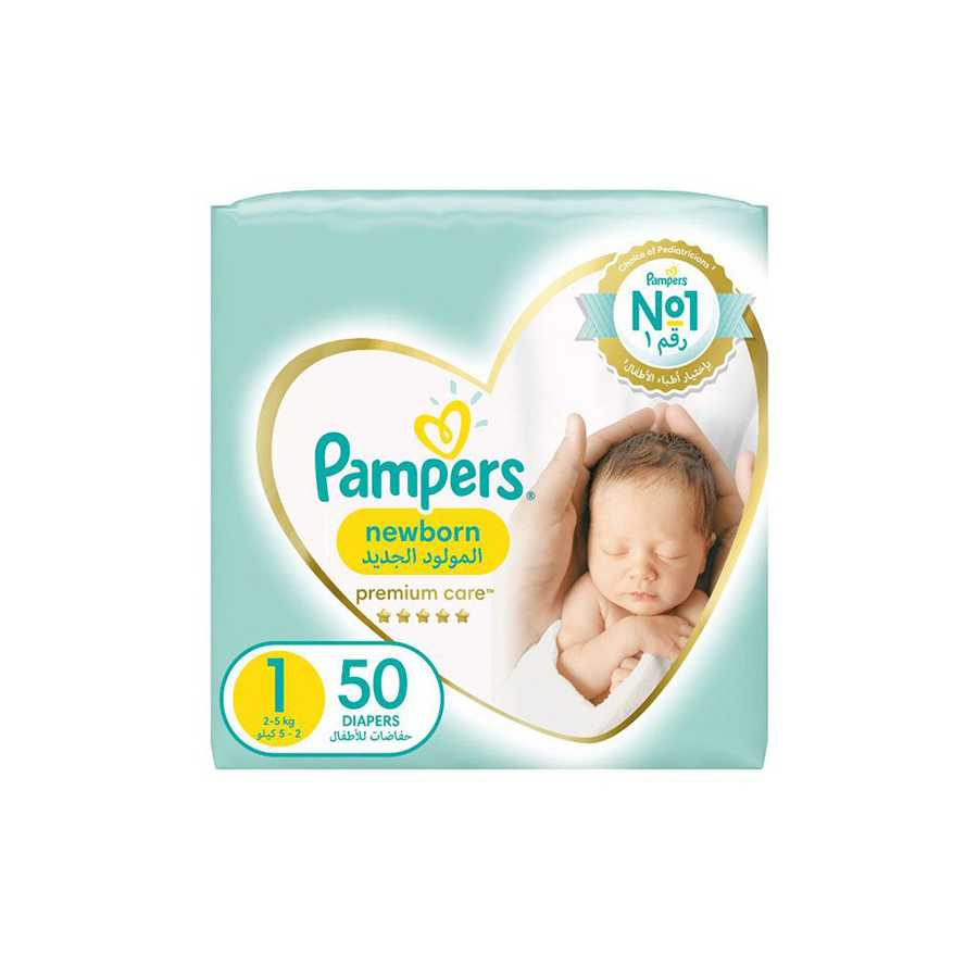 pampers active baby 3 58 szt