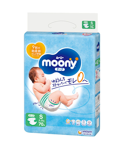 pieluchomajtki pampers premium care pants 6 44 szt