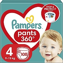 pampers chlopiec dziewczynka