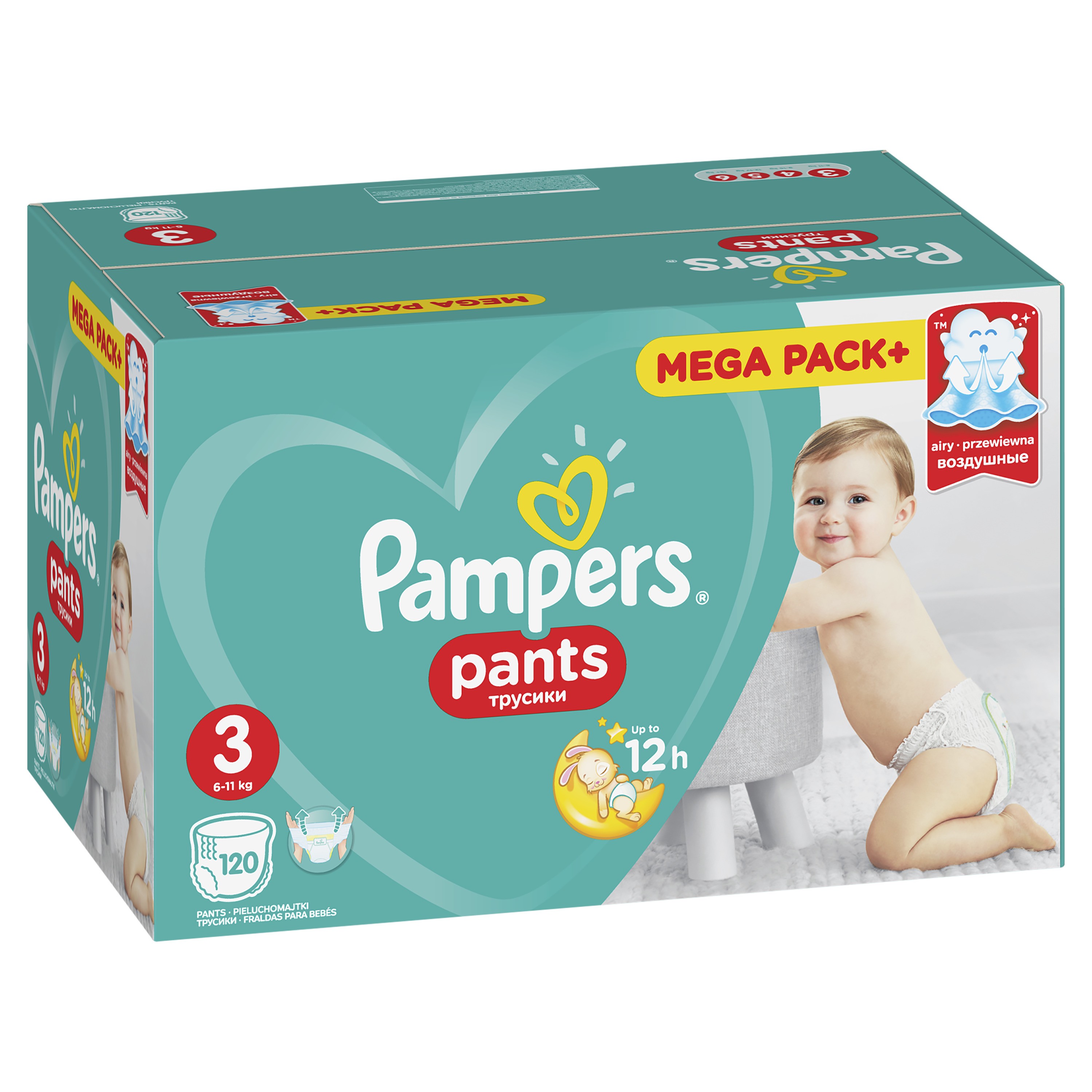 pampers activ baby dry 4 szt