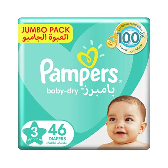 pampers premium1