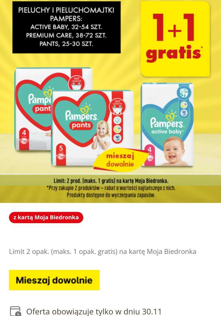 rossmann pampers active baby 4