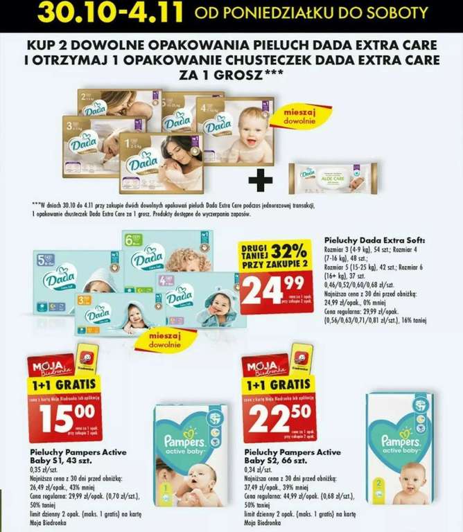 pampers 5 jumbo pack