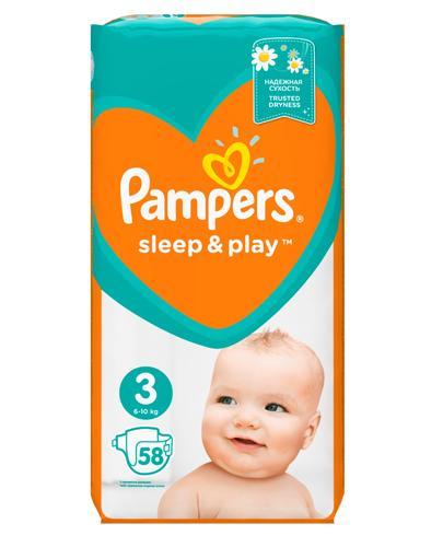 pampers 2 maxi pack 80