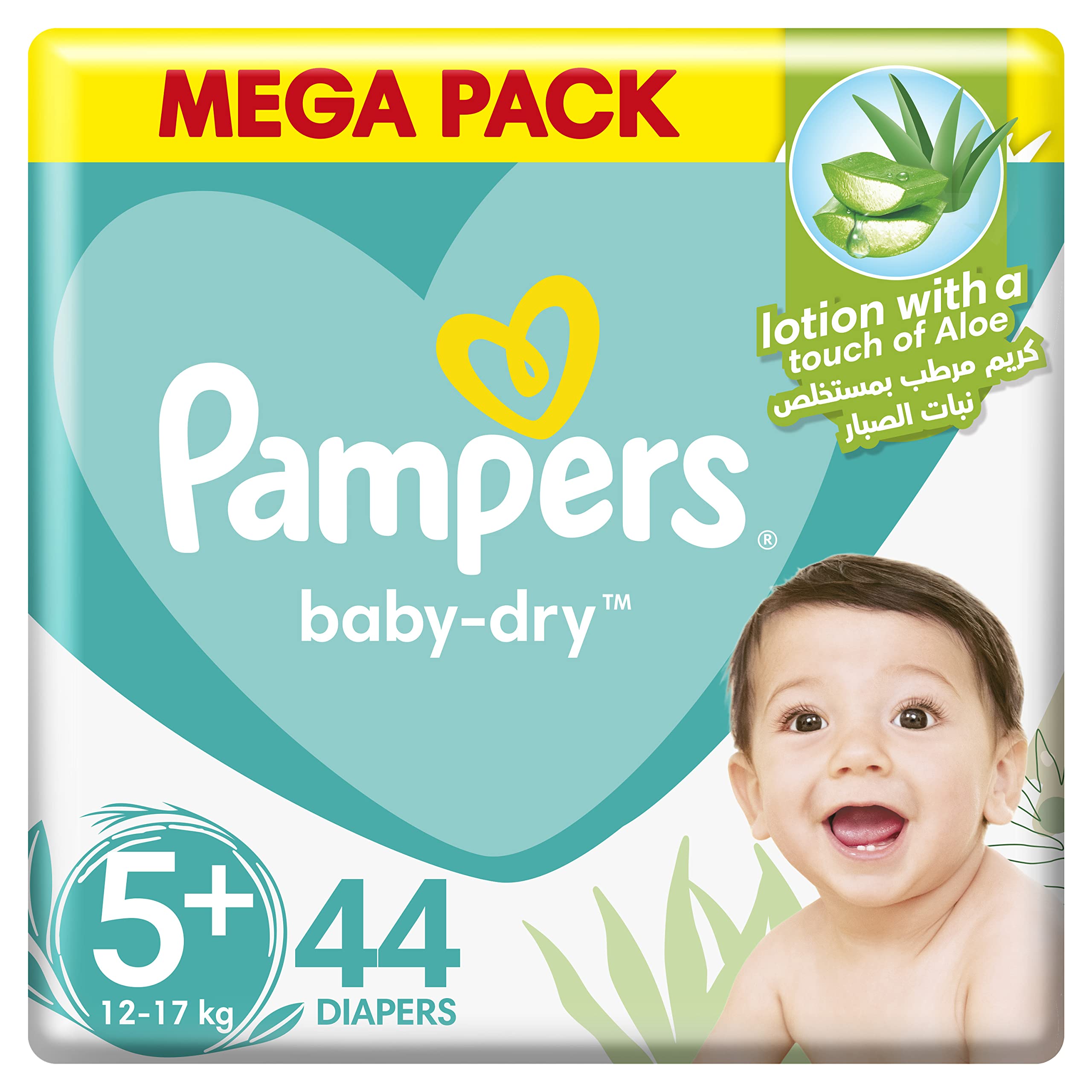 pieluchy pampers 3 ceneo