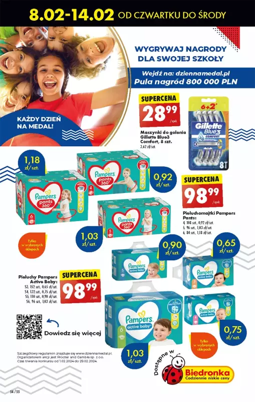 pampers gazetki