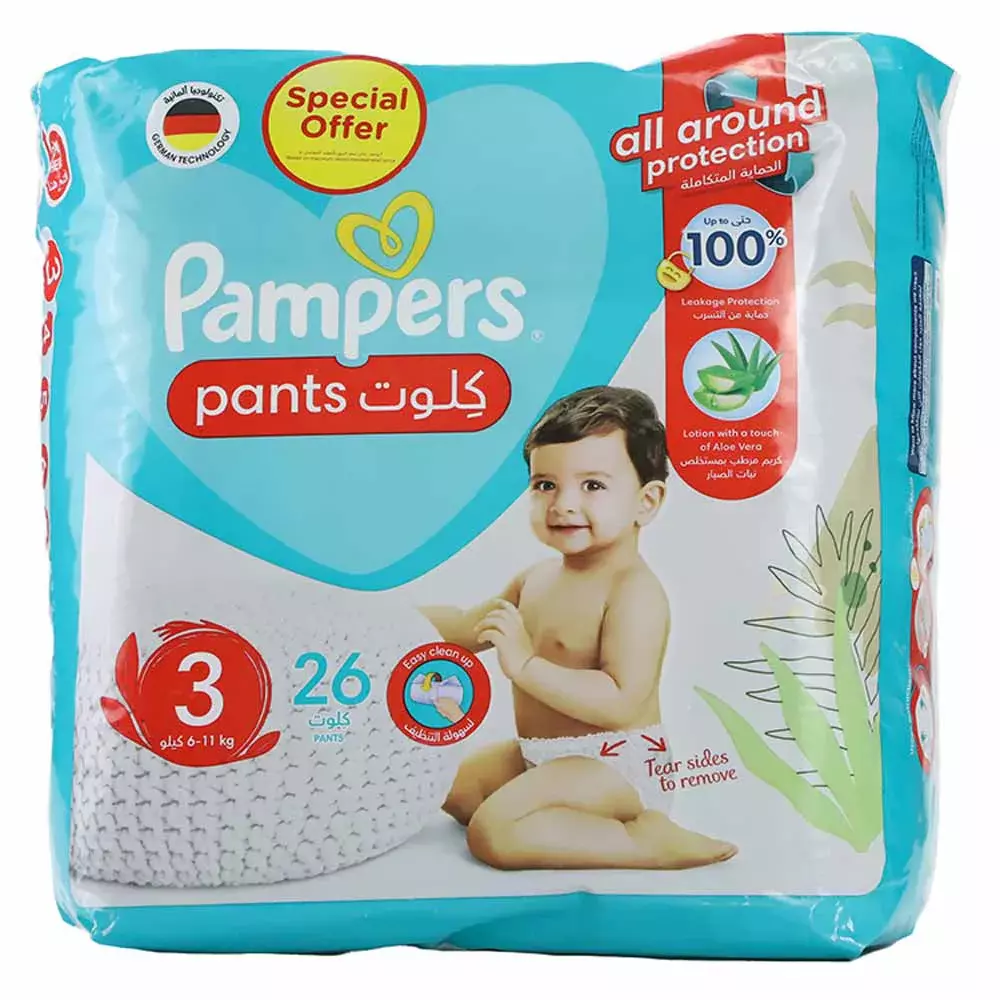 pampers 3 xena