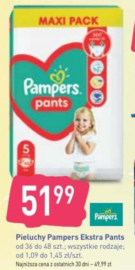 pampers mega kaufland