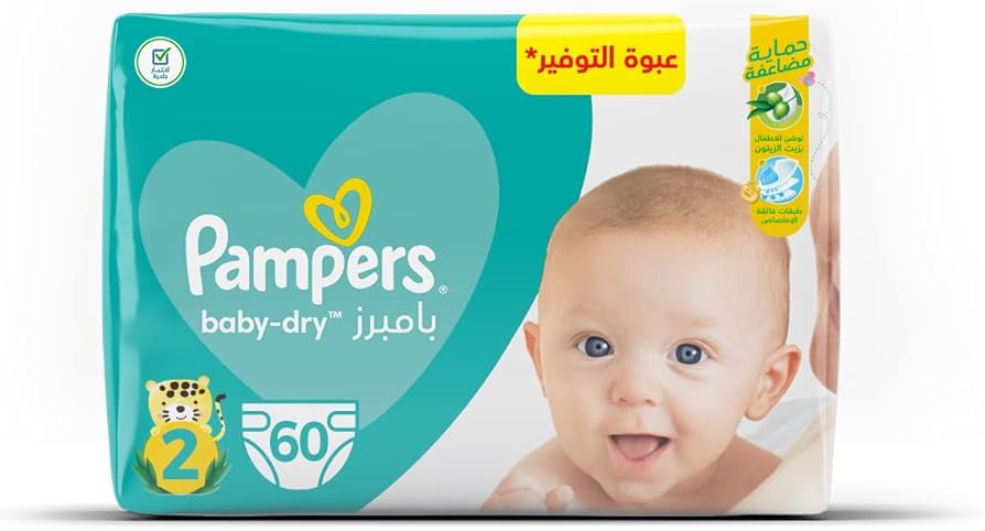 pampers premium care 0 do 3 kg