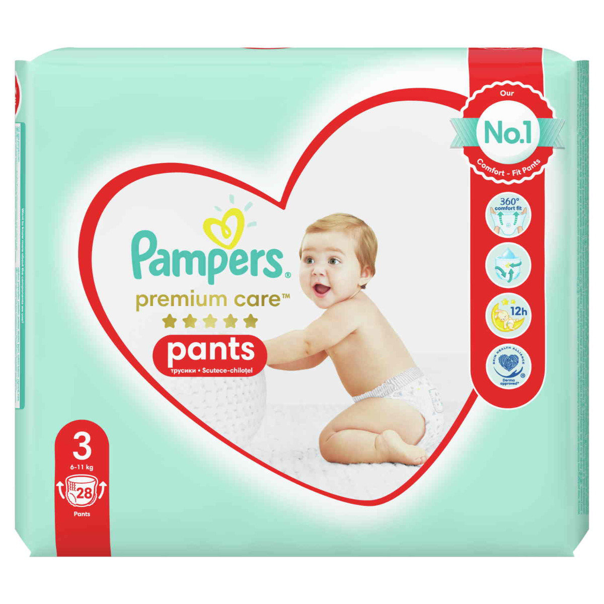 promocja pieluszki pampers premium 1