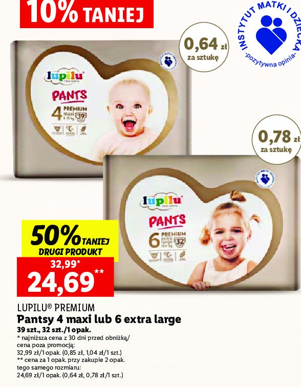 pampers junior agito