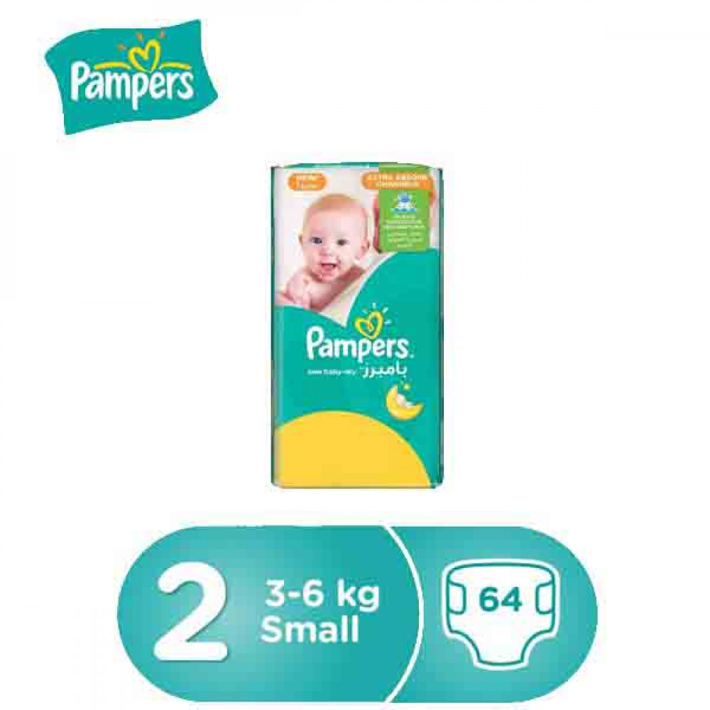 pampers jazda rowerem