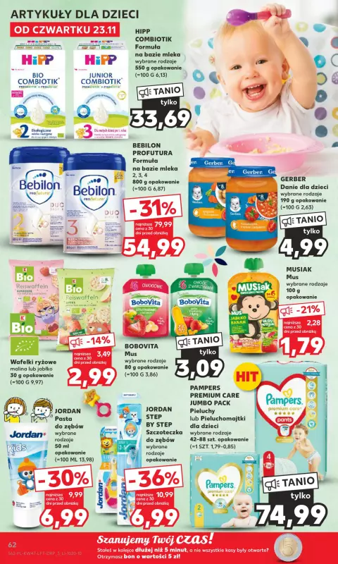 pampers premium care opinie