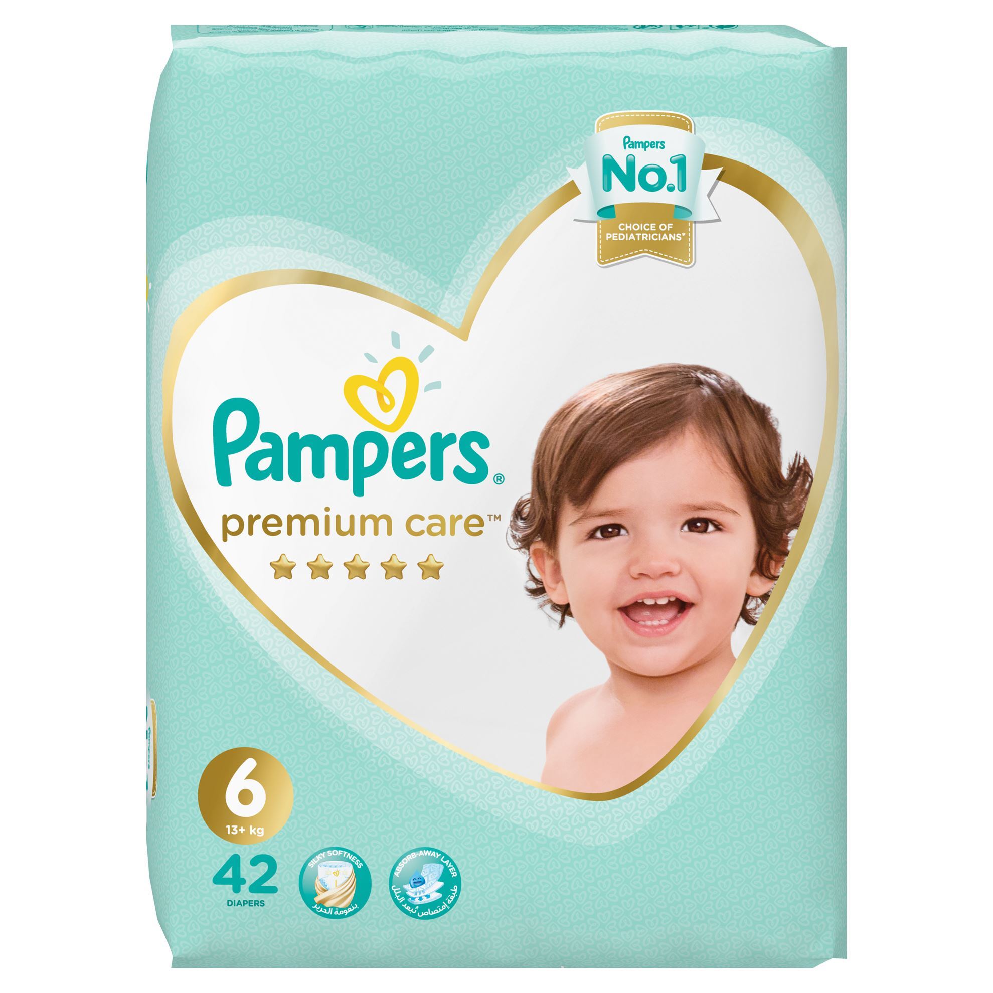 pampers leeps and play