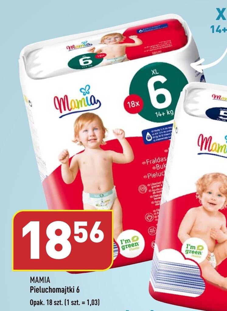 pampers permium