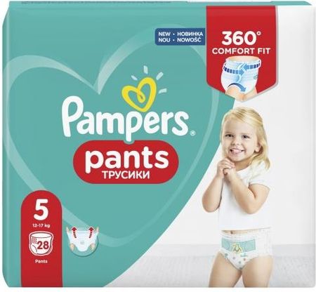 netto pieluszki pampers premium care 3