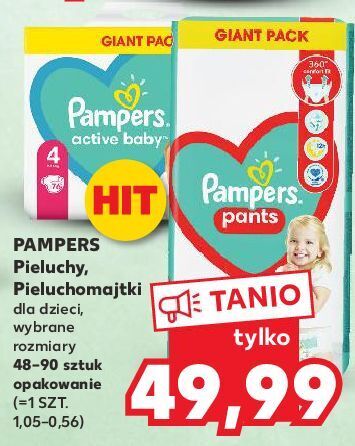 pampers active baby 4 monthly pack