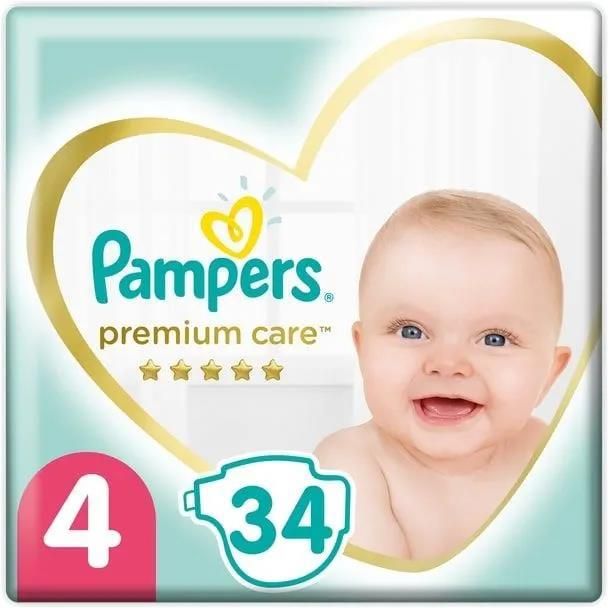 pampers do drukarki epson r220