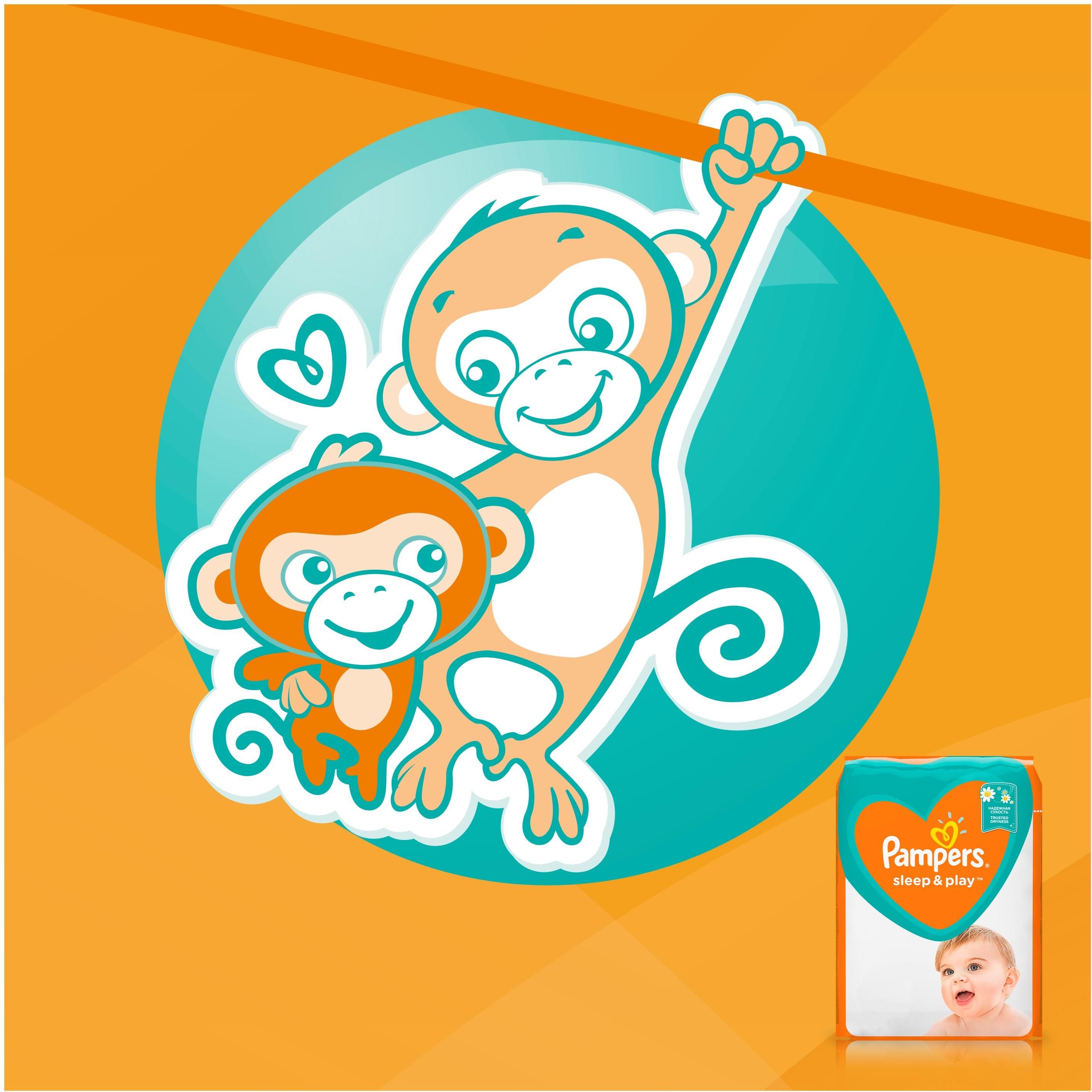 pampers premium 6 48