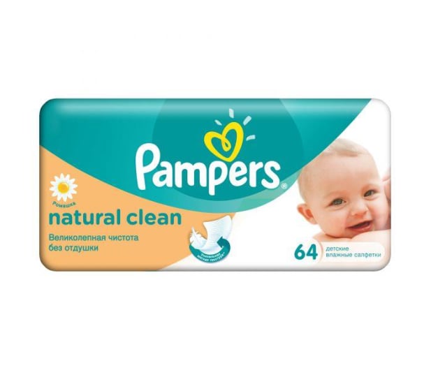 pampers pants 5 po co pasek