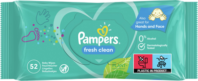 pampers active baby 2 rozmiary