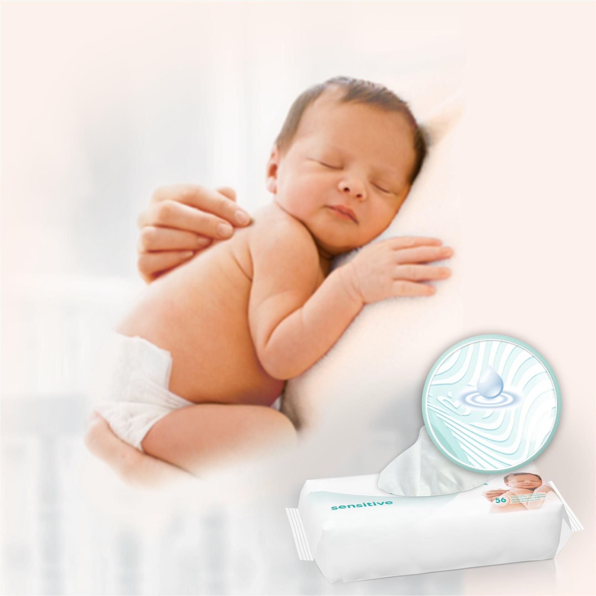 pampers 5 110