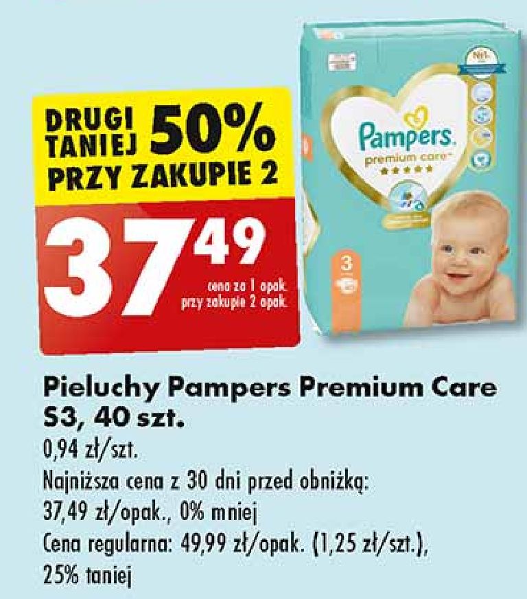 pamper premium care 0