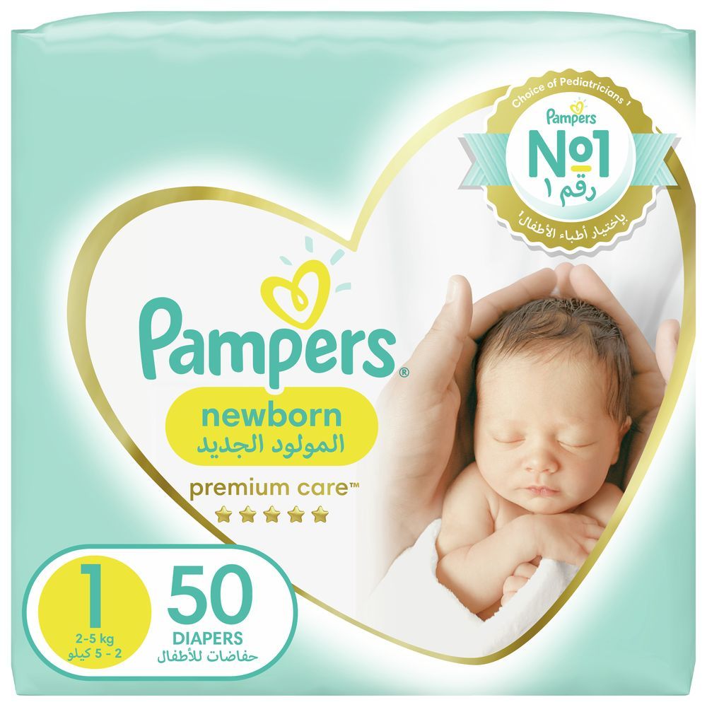 pampers new baby pieluchy rozmiar 2 mini 3-6kg 3x76 sztuk