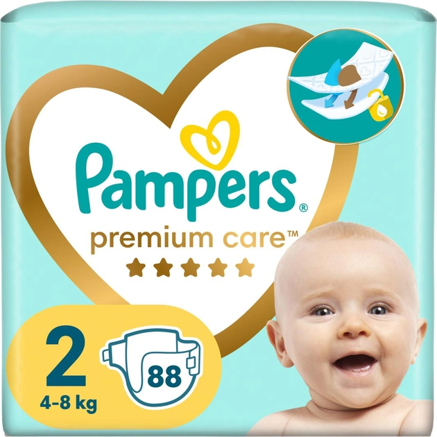 pampers newborn wyciecie na pepek