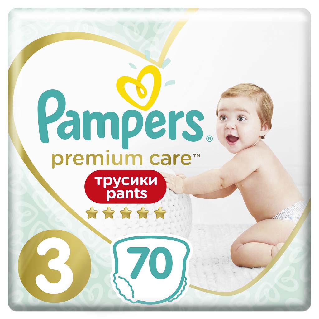 chusteczki pampers pure trojpak